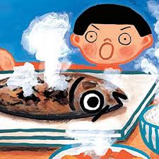 Amazon.com: 童立方·食育系列：我讨厌吃烤鱼！: 9787520000802: [日]塚本靖◎著；[日]塚本靖◎绘: Libros