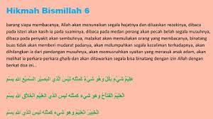 Layanan gratis google secara instan menerjemahkan kata, frasa, dan halaman web antara bahasa inggris dan lebih dari 100 bahasa lainnya. Bismillah 6 Mp3 Keampuhannya Fur Android Apk Herunterladen