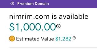 Nimrim Com Premium Domain Name For Sale In 2020 Brand Names Domain Names