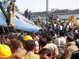 Image result for bhagalpur