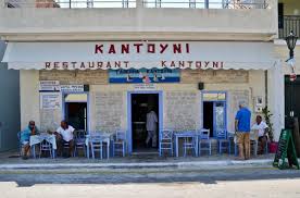 Check spelling or type a new query. Smarttravel Gr Taberna Estiatorio Me 8ea Olo To Limani Kantoyni Paralia Estiatoria Tabernes Faghto Diaskedash Ba8y
