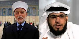 بسام كوسا، سلوم حداد، كاريس بشار، فادي صبيح، قمر خلف، نادين. Ø´Ø§Ù‡Ø¯ Ø¯Ø§Ø¹ÙŠØ© Ø¥Ù…Ø§Ø±Ø§ØªÙŠ ÙŠØ±Ø¯ Ø¹Ù„Ù‰ ÙØªÙˆÙ‰ Ù…ÙØªÙŠ Ø§Ù„Ù‚Ø¯Ø³ Ø¨Ø´Ø£Ù† Ø§Ù„ØµÙ„Ø§Ø© Ø¨Ø§Ù„Ø£Ù‚ØµÙ‰ ÙˆÙÙ‚ Ø§Ù„Ø§ØªÙØ§Ù‚ÙŠØ© Ø§Ù„Ø¥Ù…Ø§Ø±Ø§ØªÙŠØ©