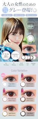 福原 遥の1stアルバム『ハルカカナタへ』特別 フォトブック 詳細