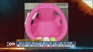 A just bathed baby is so sweet. Bed Bath And Beyond Buy Buy Baby Recall Bath Seat Youtube