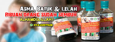 Madu ubat yang paling sesuai melegakan sakit tekak dan via www.majalahpama.my. Penawar Asma Paling Mujarab Posts Facebook