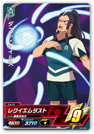 Dost Gales Inazuma Eleven Wiki Fandom Powered By Wikia Light Skin Tone Anime Episodes Comic Book Cover