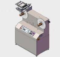 Shoe Insoles Logo Heat Press Machine Supplier,Shoe Insoles ...