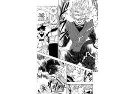 Ever since akira toriyama introduced the concept of fusion in the dragon ball manga, fans have fantasized over what sort of combinations could be made from their favorite fighters. Beyond Dragon Ball 15 Of Akira Toriyama S Best Manga Anime And Video Games