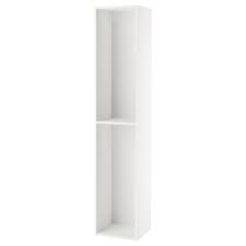 Ikea cupboard price comparison with 1427 favorable prices for ikea cupboard. Metod White High Cabinet Frame 40x37x200 Cm Ikea