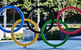 In 1980, the united states led a boycott of the summer olympic games in moscow to protest the late 1979 soviet invasion of afghanistan. Tháº¿ Váº­n Há»™i Mua He Tokyo Sáº½ Diá»…n Ra Tá»« Ngay 23 7 Ä'áº¿n Ngay 8 8 2021 Kenh Truyá»n Hinh Ä'ai Tiáº¿ng Noi Viá»‡t Nam Vovtv