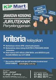 See full list on kerjakosong.co Kerja Kosong Kip Mart Kota Kerja Kosong Kota Tinggi Facebook