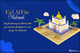 It is an important festival of this religion and celebrated as a day of breaking fast after the month of ramadan.on this day muslims break their ramadan fast and do prayer in front of allah to happy eid al fitr wishes picture. Eid Al Fitr Cards For 2021