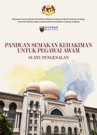 Pengenalan kaedah fiqh merupakan rangkuman prinsip yang telah diperakui oleh syarak. Panduan Semakan Kehakiman Untuk Pegawai Awam Pages 1 44 Flip Pdf Download Fliphtml5