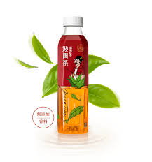 We did not find results for: æ³¢çˆ¾èŒ¶ç³»åˆ— æ³¢çˆ¾å¤©ç„¶æ°´ æ³¢çˆ¾èŒ¶ é‡'è»Šé—œä¿‚äº‹æ¥­