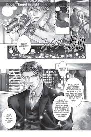Finder Deluxe Edition Manga Volume 1 | Crunchyroll Store