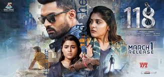 118 Telugu Movie 2019 Bookmyshow Movie Offers Star Cast Review These latest telugu movies will release soon so check them out! 118 telugu movie 2019 bookmyshow