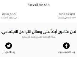 كيفية الغاء طلب من شي ان قبل وبعد الشحن شي ان Extrastoresoffers