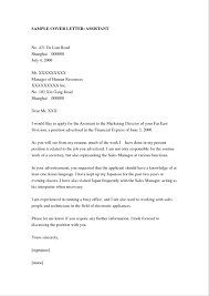 Application Letter As A Sales Representative For 2021 Printable And Downloadable Cust