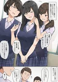ボード 普通 のピン