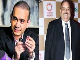 The punjab national bank (pnb) has neither recovered any cash nor any amount from the auction of various assets seized from fugitive diamantaire nirav modi and his uncle. Pnb Scam Interpol Says Mehul Choksi Not In Us As Ed Hunts For Nirav Modi In Singapore Oneindia News