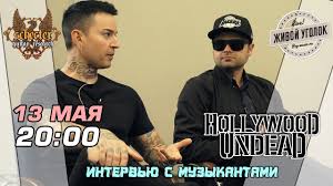 He made his first one out of a del taco bag and later got a custom bandana with his name printed on it. J Dog Charlie Scene Interview With Zhivoj Ugolok Original Russian Dub Scene For Dummies