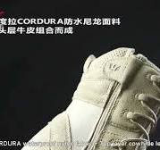 Yakeda Wholesale Custom Ankle Boot Waterproof Rafale Nappa Leather Combat  Botas Tactical Boots for Men