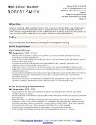 Teacher resumes can be more complicated to create than those for other fields because of the plethora of certifications necessary and also the variety of teaching jobs available. High School Teacher Resume Samples Qwikresume