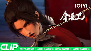 本来最讨厌金吾卫了《金吾卫之风起金陵》EP5花絮【加入会员专享最新集】