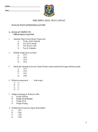 Contoh soalan kuiz bm sekolah rendah, contoh soalan upsr, contoh soalan objektif, contoh soalan pt3 2019, contoh soalan upsr matematik, contoh soalan kuiz tahun 1 via es.slideshare.net. Jawapam Soalan Kuiz Kemerdekaan 2019