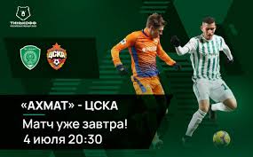 2021 в 16:00) цска м: ØªÙˆÙŠØªØ± Fc Akhmat Grozny Ø¹Ù„Ù‰ ØªÙˆÙŠØªØ± Ahmat Cska Eto Vsegda Interesno Nasha Komanda Kotoraya Nabrala Horoshij Hod Posle Vozobnovleniya Sezona Nuzhdaetsya V Vashej Podderzhke Boleem Za Ahmat Na Stadione I U Ekranov