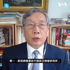 【胡平：美国情报机构：新冠病毒可能源自武汉病毒所意外事故】5/5 #时事大家谈 #精彩点评