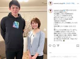 Search for text in url. å®®å¸æ„›æµ· ä½ã€…æœ¨æœ—å¸Œã®ã‚¤ãƒ³ã‚¹ã‚¿å†™çœŸãŒãƒ¤ãƒã„ å½¼æ°å½¼å¥³ã‹ã‚‰çµå©šã®å¯èƒ½æ€§ã¯