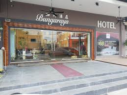 Hospital batu pahat was built in the sixth malaysia plan in 1991 and initiated the concept of hospital nucleus. Hotel Bunga Raya 47 5 6 Prices Reviews Batu Pahat Malaysia Tripadvisor