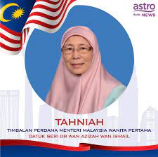 Timbalan menteri (dikemaskini pada 3 jun 2019). Gegar Dalam Sejarah Timbalan Perdana Menteri Malaysia Facebook