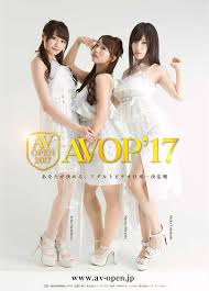 お知らせ – ページ 7 – ビデオ館24 最新情報