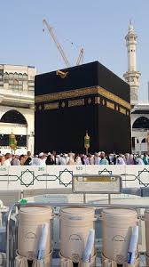 Image result for kaaba