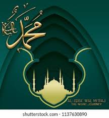 Agenda peringatan isra mi raj 1435 hijriah sekedar ilmu. Al Isra Wal Miraj Translation Muhammad Stock Illustration 1137630890