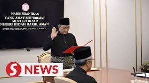 Menteri besar, muhammad sanusi md nor menjadi individu pertama di ke. Muhammad Sanusi Sworn In As New Kedah Mb Youtube