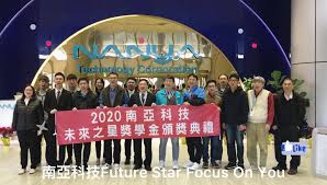 【新聞】【八卦】邊拍邊整變石頭奶⋯弥生みづき的想法是？ dec, 10 2020 14. å—äºžç§'æŠ€äººæ‰æ‹›å‹Ÿå°ˆé nanya Posts Facebook
