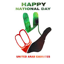 Uae National Day 2020 49th Happy Uae National Day 2020 Images Quotes Wishes Celebration Technewssources Com Uae National Day Happy National Day National Day