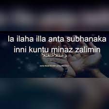 Afrikaans albanian arabic bengali chinese croatian czech danish dutch english finnish french german greek hindi hungarian icelandic. Rania On Twitter Today Is Friday Lets Start Ayat E Kareema May Allah Safe Us All From Coronavirus Plz Dont Break This Chain Kindly Read Retweeted Jummamubarak