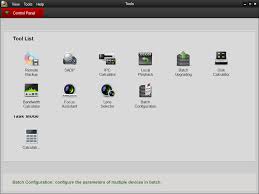 The new hikvision app store offers android and ios versions of our apps, when there is new upgrade version available, users are prompted to choose an automatic upgrade or they can do it manually within the app, gary harmer, hikvision uk & ireland sales director, said. Sadp Tool For Mac Download Peatix