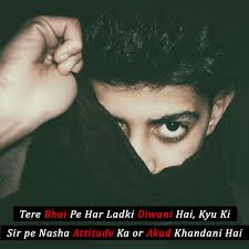 Attitude Images Of Boy Boys Attitude Pic Attitude Quotes For Boys Images Stylish Att Whatsapp Profile Picture Profile Picture Images Dp For Whatsapp Profile Nowadays most used messaging and social media app is whatsapp and facebook. boys attitude pic attitude quotes