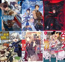 Watch english dubbed at animekisa. Theoasg Pa Twitter Monster Musume Monster Girls On The Job Ln Manga Diary Of A Male Porn Star Booty Royale Never Go Down Without A Fight Call