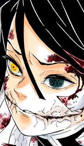 Maybe you would like to learn more about one of these? Obanai Iguro Demon Slayer Mark