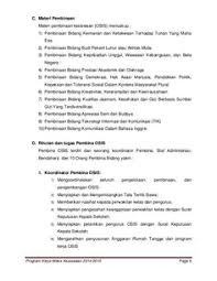 11244 kali contoh program kerja waka kesiswaan. 19 Ide Proker Kesiswaan Permainan Papan Sekolah Kepala Sekolah