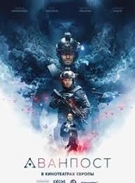 Trama ready player one (2018). Film Ready Player One Streaming En Vf Complet Gratuit Anyfilm