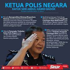 Menteri dalam negeri datuk seri hamzah zainudin (tengah) menyerahkan surat pelantikan ketua polis negara yang baharu kepada timbalan ketua polis negara datuk seri acryl sani abdullah sani (kanan) pada sidang media khas di kementerian dalam negeri hari ini. Abdul Hamid Dilantik Ketua Polis Negara Penuaan Malaysia