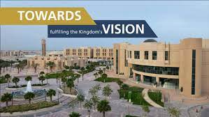 جامعة الامام عبدالرحمن بن فيصل بالدمام. Homepage Imam Abdulrahman Bin Faisal University