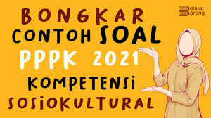 Cpns memiliki sistem tes yang terdiri dari 3 tes utama yaitu tes intelegensia umum, tes wawasan kebangsaan, tes kemampuan. Baru Soal Pppk Sosio Kultural 2021 Lengkap Dengan Jawaban Youtube